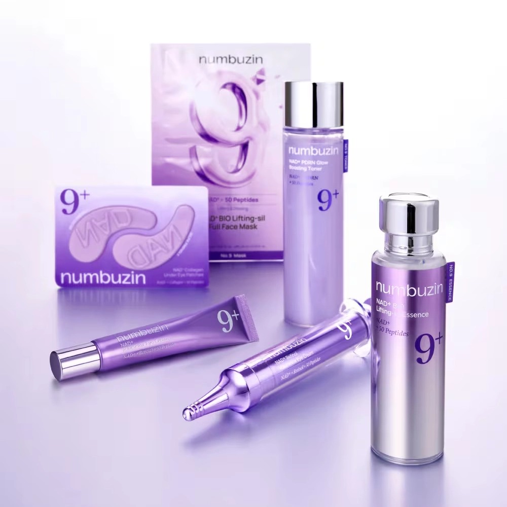 Numbuzin No 9 NAD Eye Cream Re - The Ordinary Serum Hyaluronic Acid ulasan dan harga