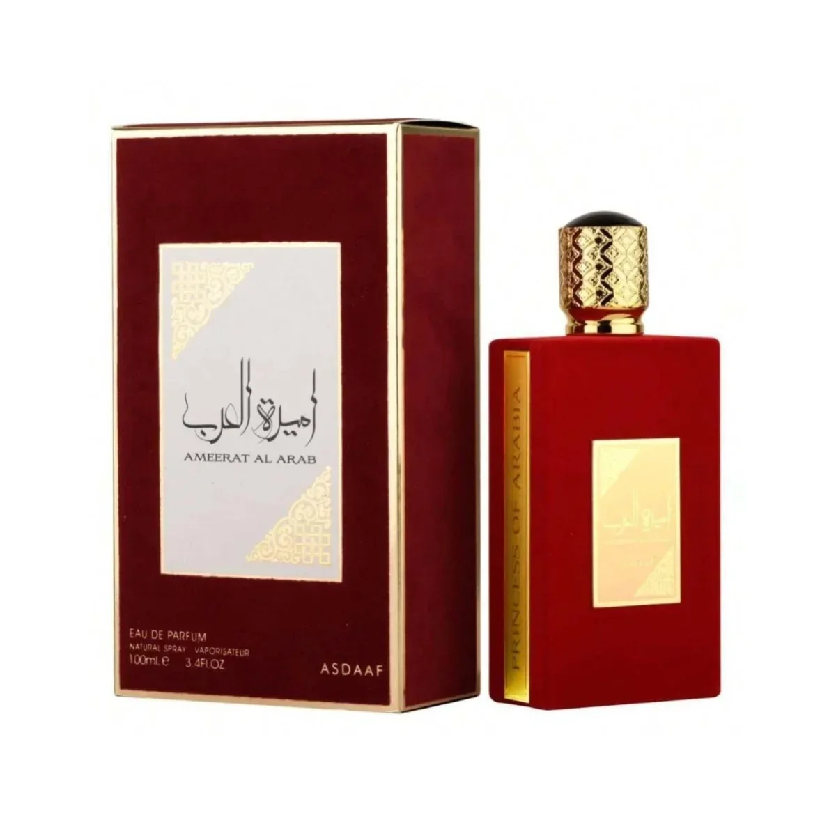 High Quality Arab Perfume For  - Perfume Fragrance Sale ulasan dan harga