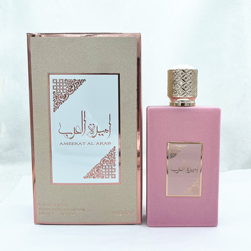 High Quality Arab Perfume For  - Perfume Fragrance Sale ulasan dan harga